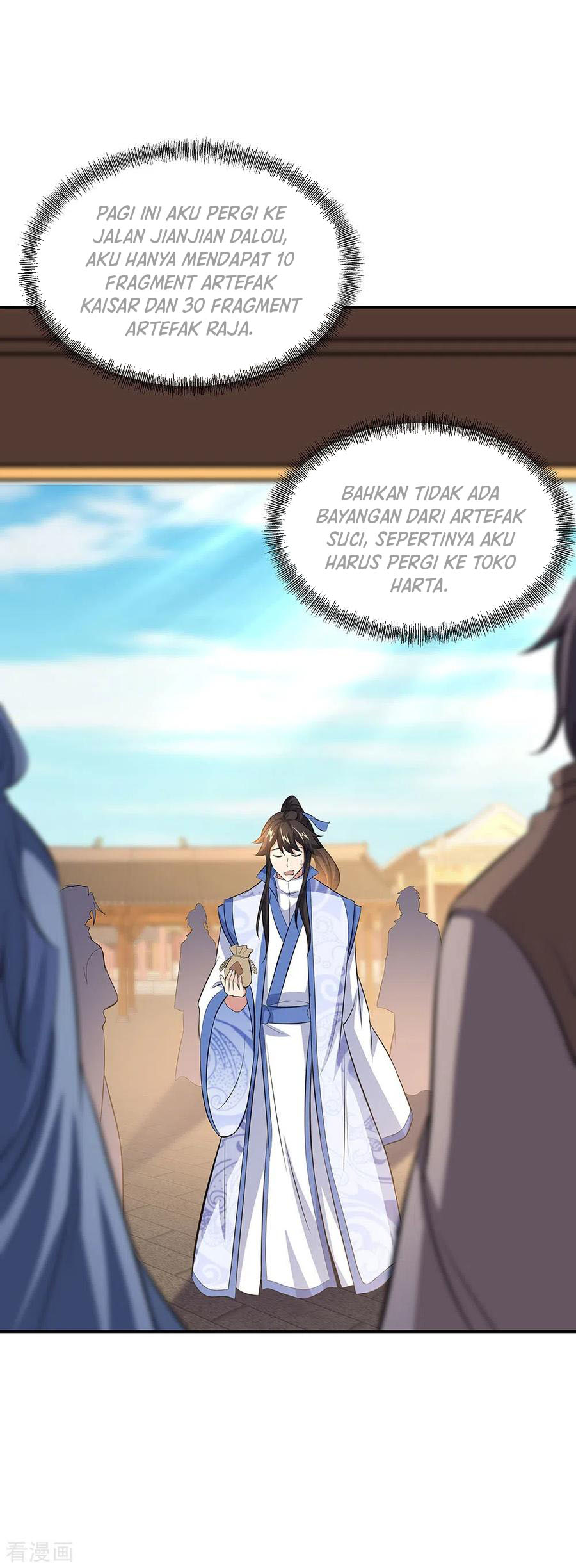 Peerless Soul Chapter 260 Bahasa Indonesia